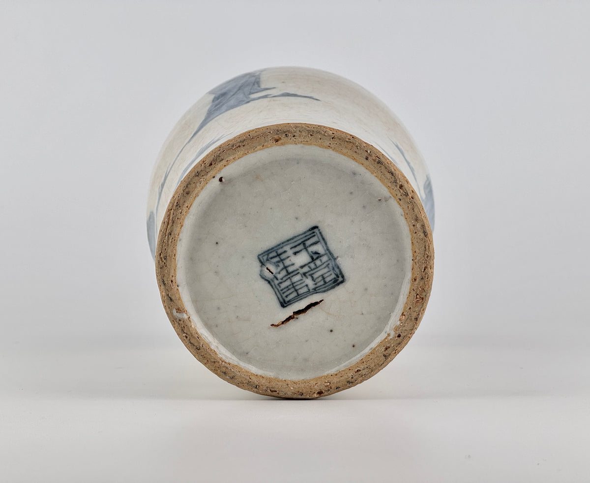 Blue and white porcelain meiping vase with scholar and attendant figures in a landscape, cobalt decoration, Late Qing-Republic Period.