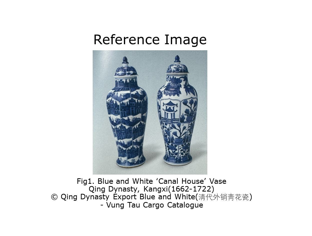 BLUE AND WHITE ANCIENT GU SHAPE 'CANAL HOUSES' VASE, QING DYNASTY, KANGXI ERA, CIRCA 1690