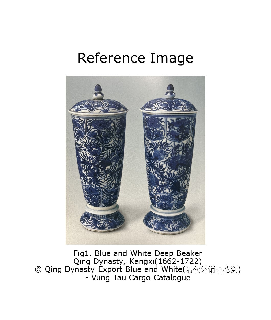 BLUE AND WHITE BEAKER, QING DYNASTY, KANGXI ERA, CIRCA 1690 (Vung Tau Ship)
