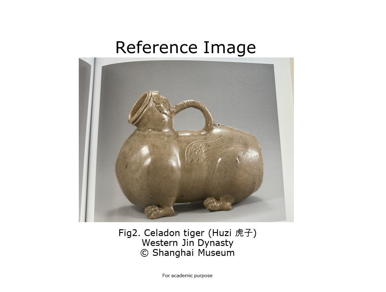 Rare Yue Celadon-Glazed Figural Vessel, Western Jin dynasty (265-420)