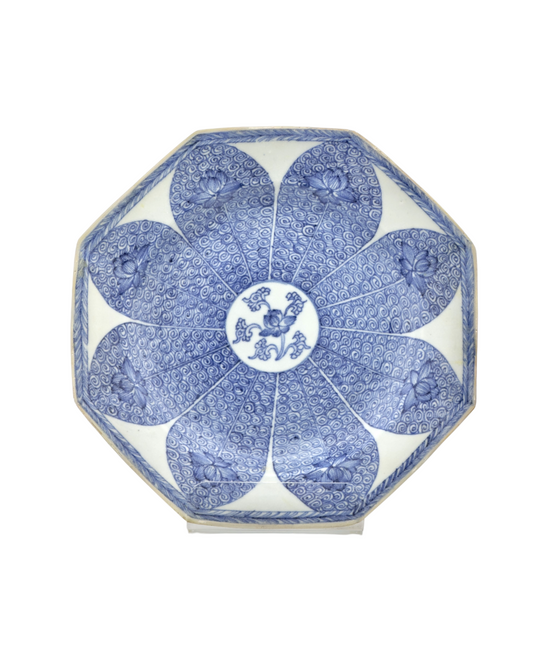 A BLUE AND WHITE LOTUS PATTERN DISH CIRCA 1725, QING DYNASTY, YONGZHENG REIGN (Ca Mau Ship)