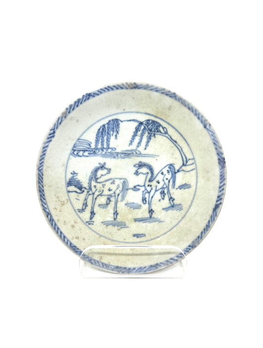 SPOTTED HORSES PATTERN SAUCER CIRCA 1725, QING DYNASTY, YONGZHENG REIGN