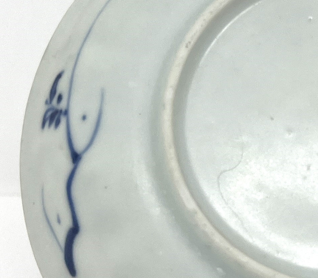 Chicken Pattern Blue and White Saucer c 1725, Qing Dynasty, Yongzheng Era