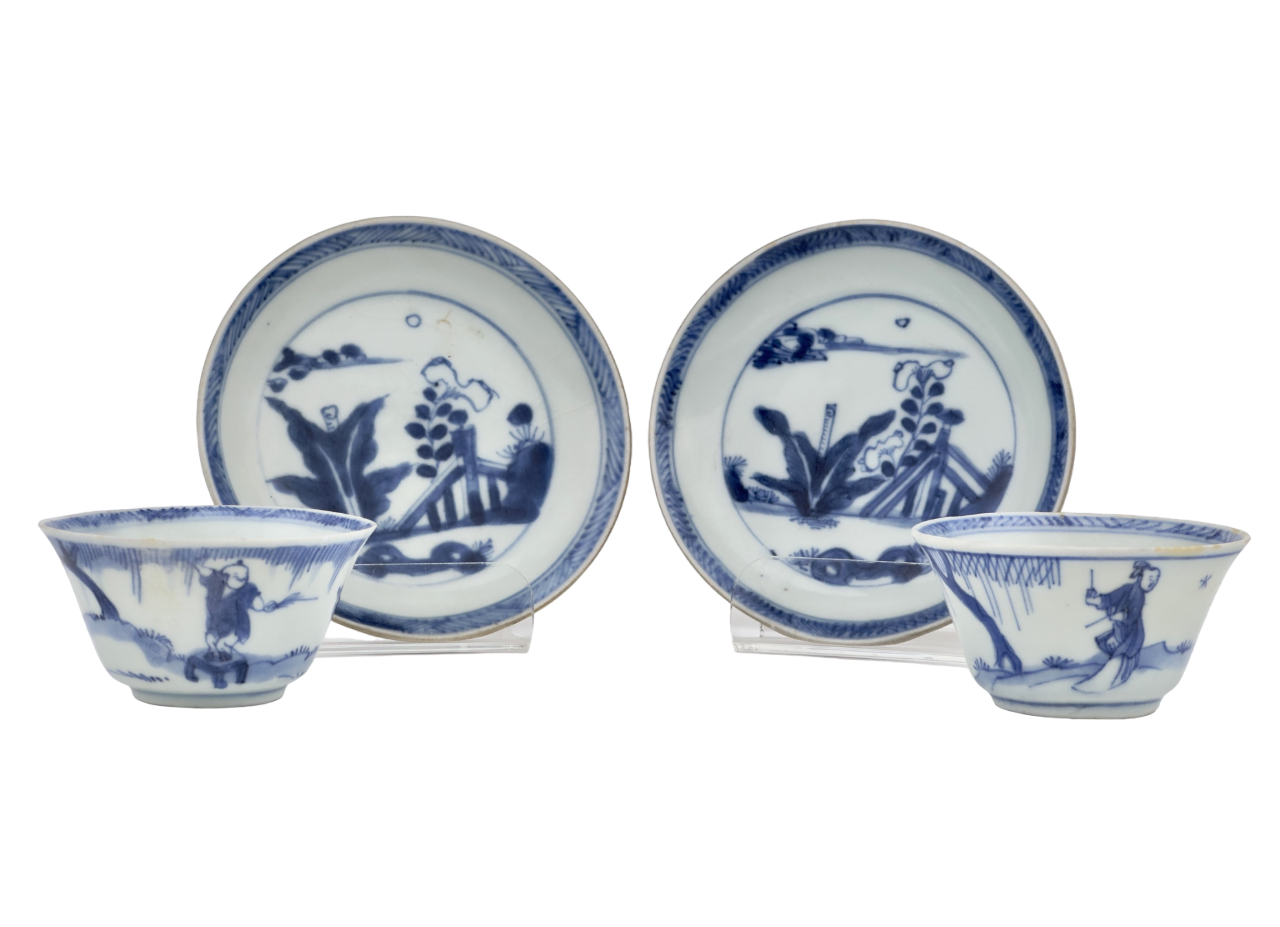 BLUE AND WHITE GARDEN PATTERN TEA SET C 1725, QING DYNASTY, YONGZHENG REIGN