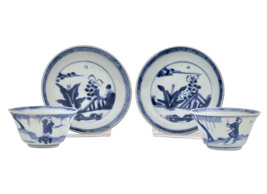 BLUE AND WHITE GARDEN PATTERN TEA SET C 1725, QING DYNASTY, YONGZHENG REIGN