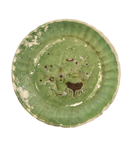 GREEN-GLAZED EARTHENWARE DISH CIRCA 1725, QING DYNASTY, YONGZHENG REIGN