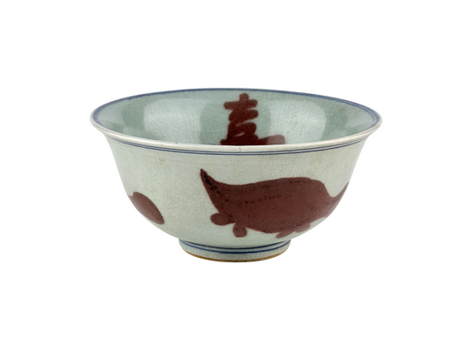 Copper-Red Ceramic Bowl with Auspicious Motifs, Ming Dynasty