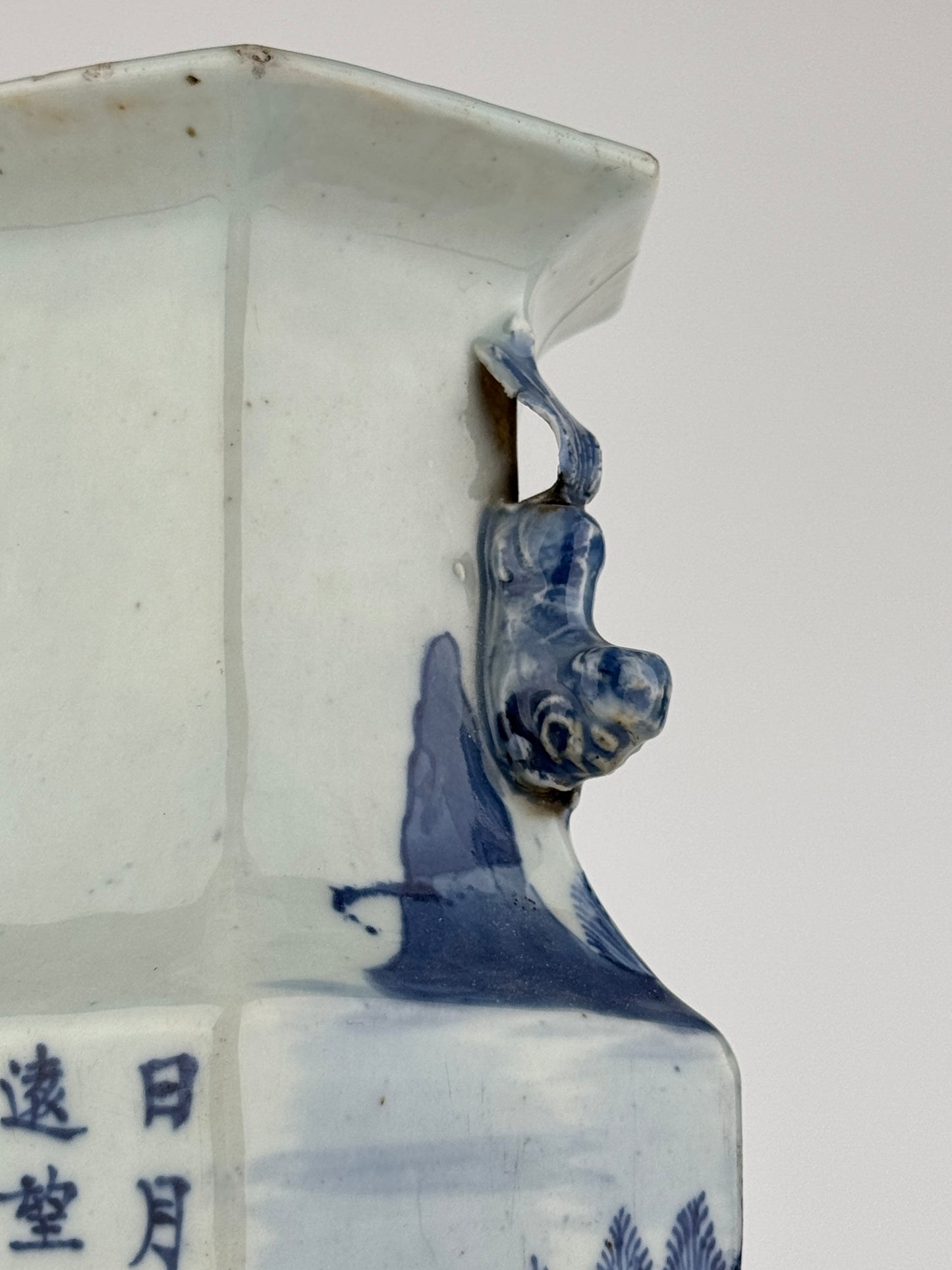 Hexagonal Porcelain Vase with Landscape Decoration, Late Qing Period