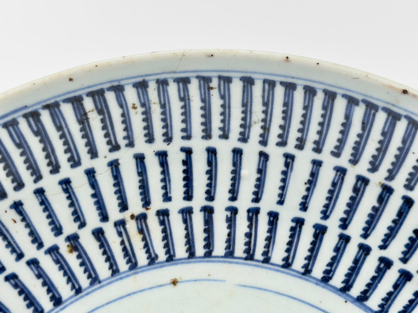 Chinese Blue and White Porcelain Longevity Dish, Qing Period (18-19th century)