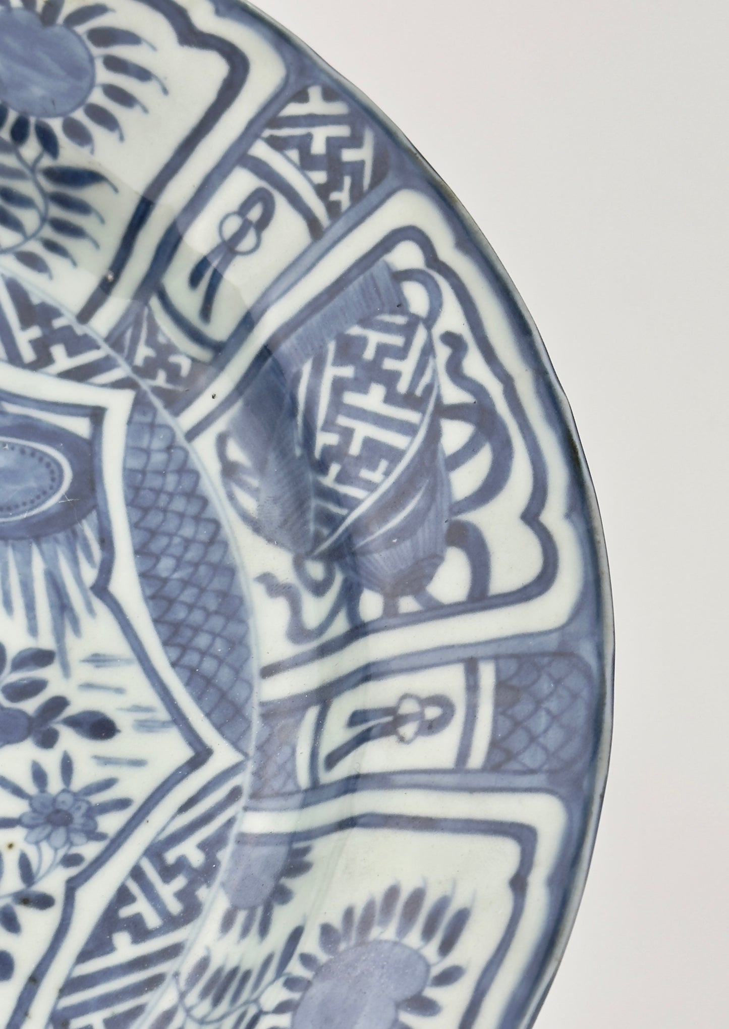 A Blue And White Kraak Plate, Late Ming Dynasty