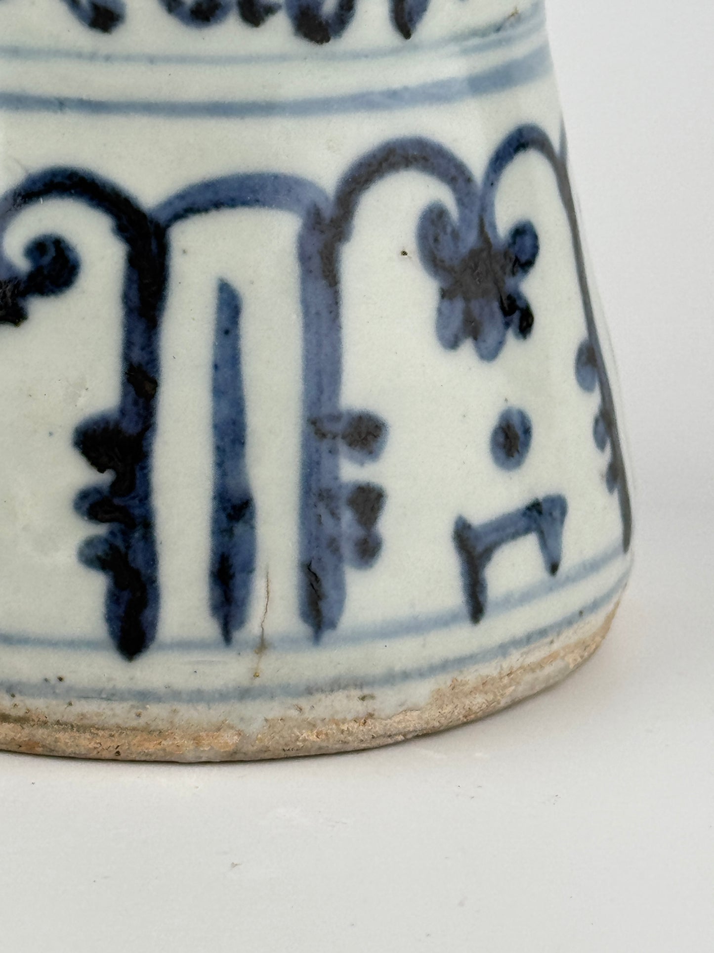 Blue and White Porcelain Meiping Vase with Peony Scroll, Ming Dynasty
