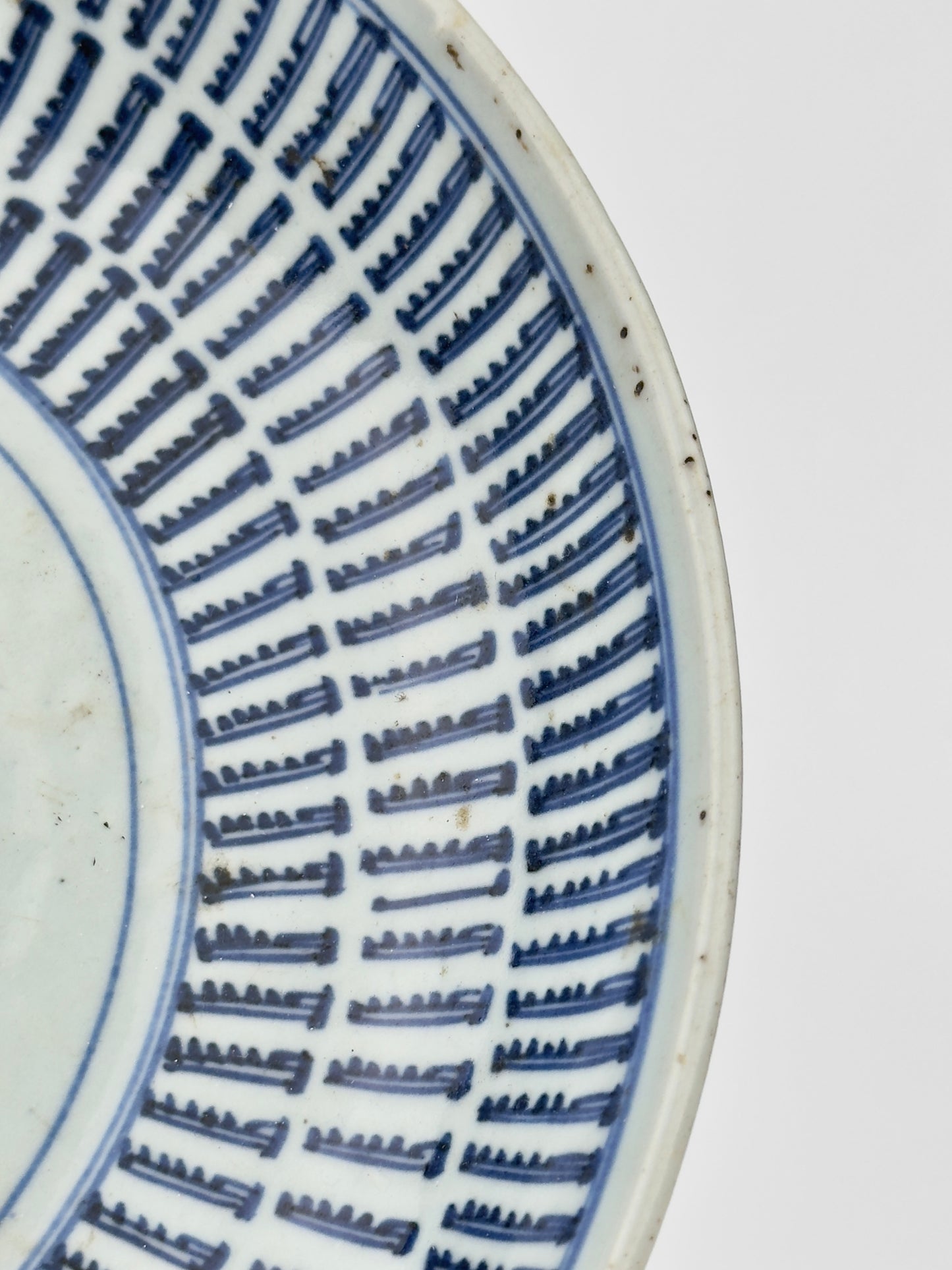 Chinese Blue and White Porcelain Longevity Dish, Qing Period (18-19th century)