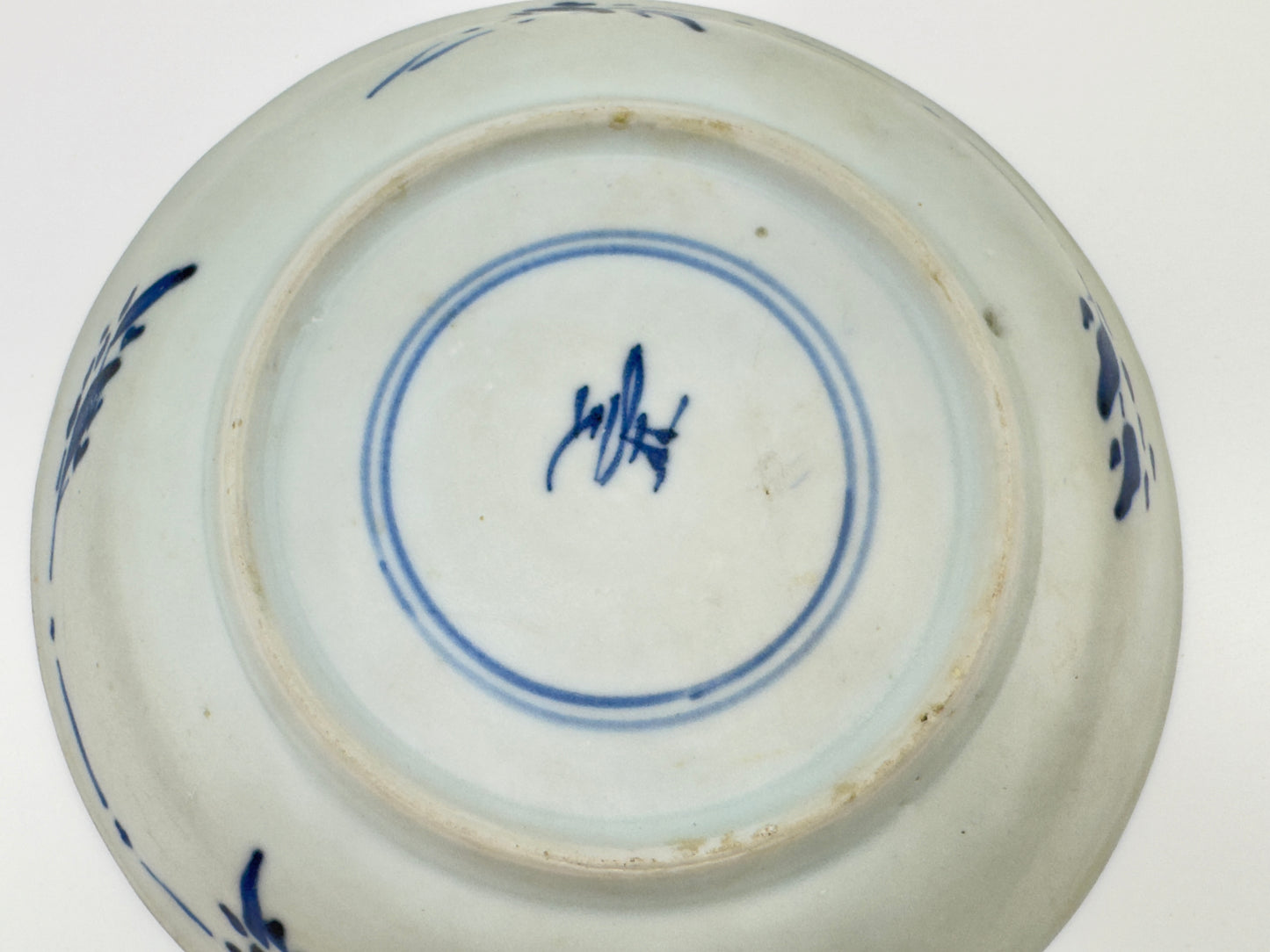 Blue and White Mid-Size Saucer, Qing Dynasty, Kangxi Era, Circa 1690