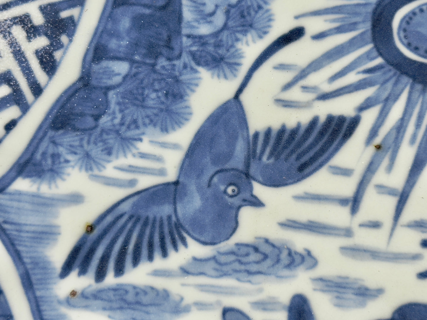 A Blue And White Kraak Plate, Late Ming Dynasty