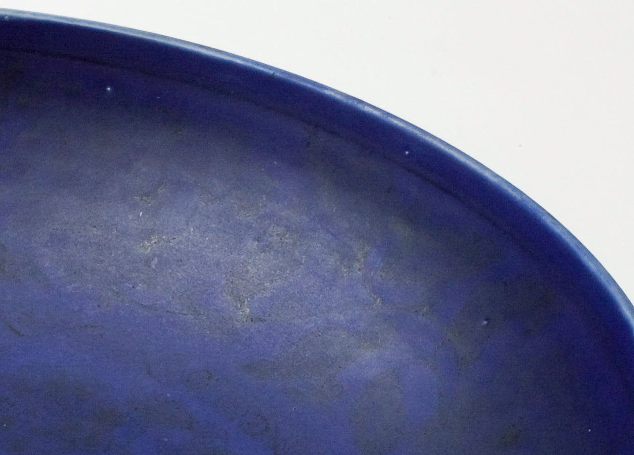 Large Rare Blue-Glazed 'Rockwork and Flowers' Dish, Qing Dynasty