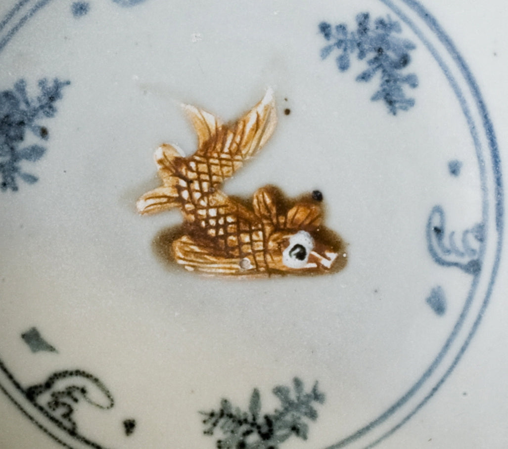 Moulded Goldfish Blue and White Dishes, Ming Era