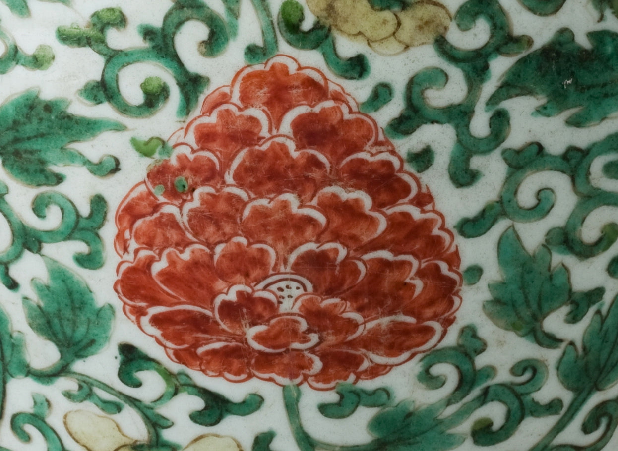 A Wucai 'Peony' Vase Transitional Period, 17th century, Transitional period(Ming Dynasty)