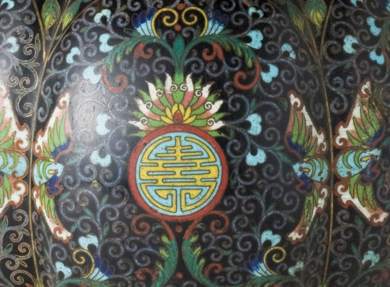 Chinese Cloisonné Vase, Qing Period, 19th Century