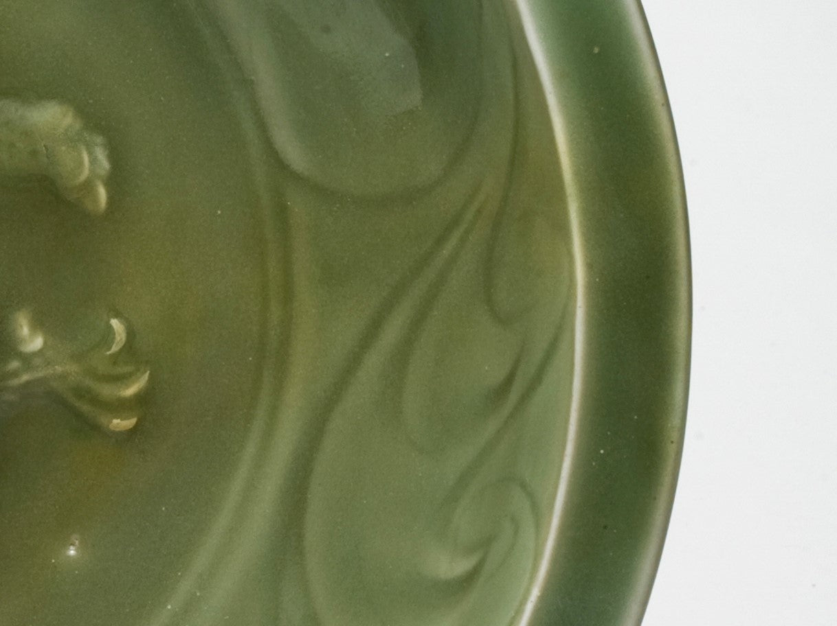 Longquan Celadon-Glazed 'Dragon' Dish, Yuan Dynasty