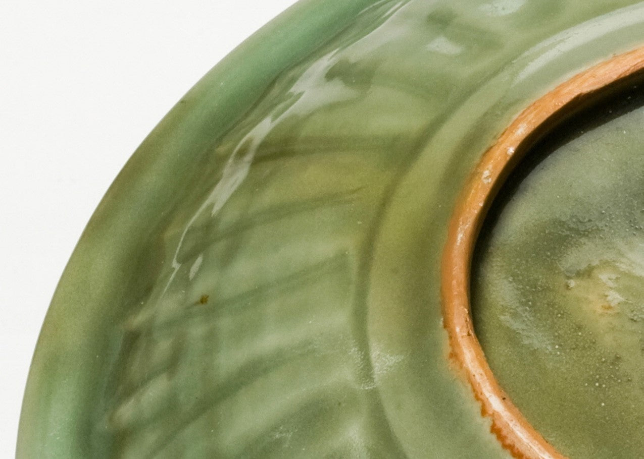 Longquan Celadon-Glazed 'Dragon' Dish, Yuan Dynasty