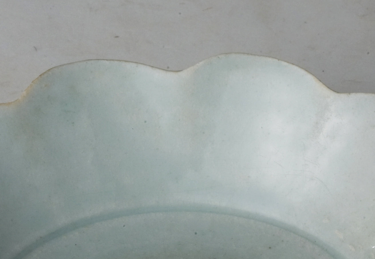 Qingbai Floriform Dish, Song Dynasty