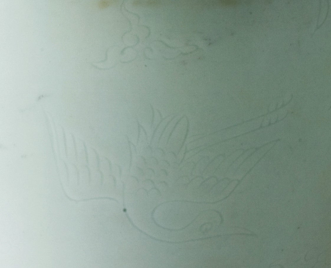 Rare Shufu(樞府) Meiping Vase, Qing Dynasty