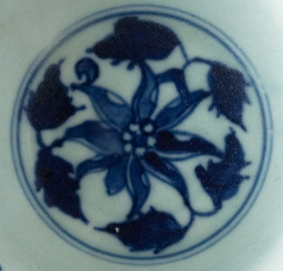 Ming-style blue and white with Floral stembowl, Mark of Xuande, Period of Qing dynasty