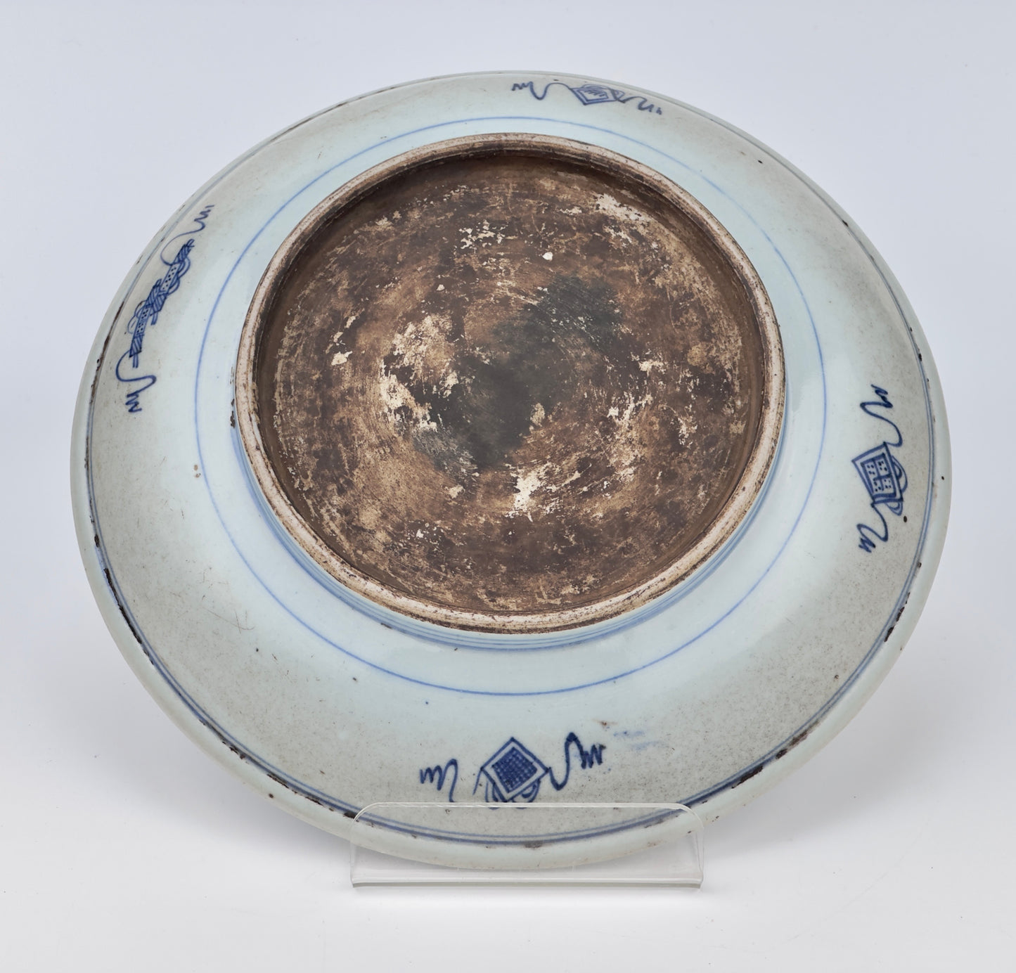 Chinese Blue and White Porcelain Longevity Dish, Qing Period (18-19th century)