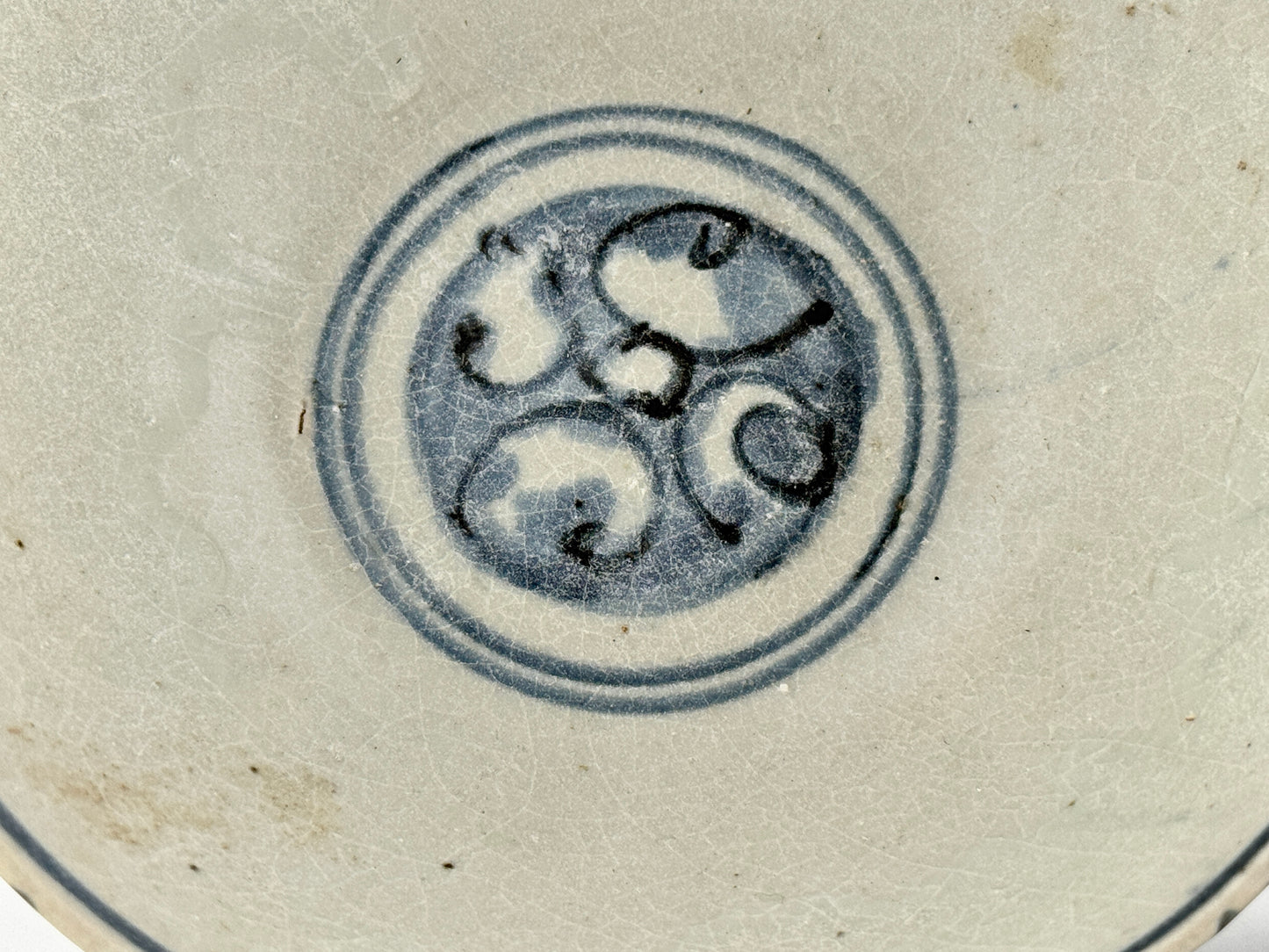 Pair of Bowls from Shipwreck, Late Ming Era(16-17th century)