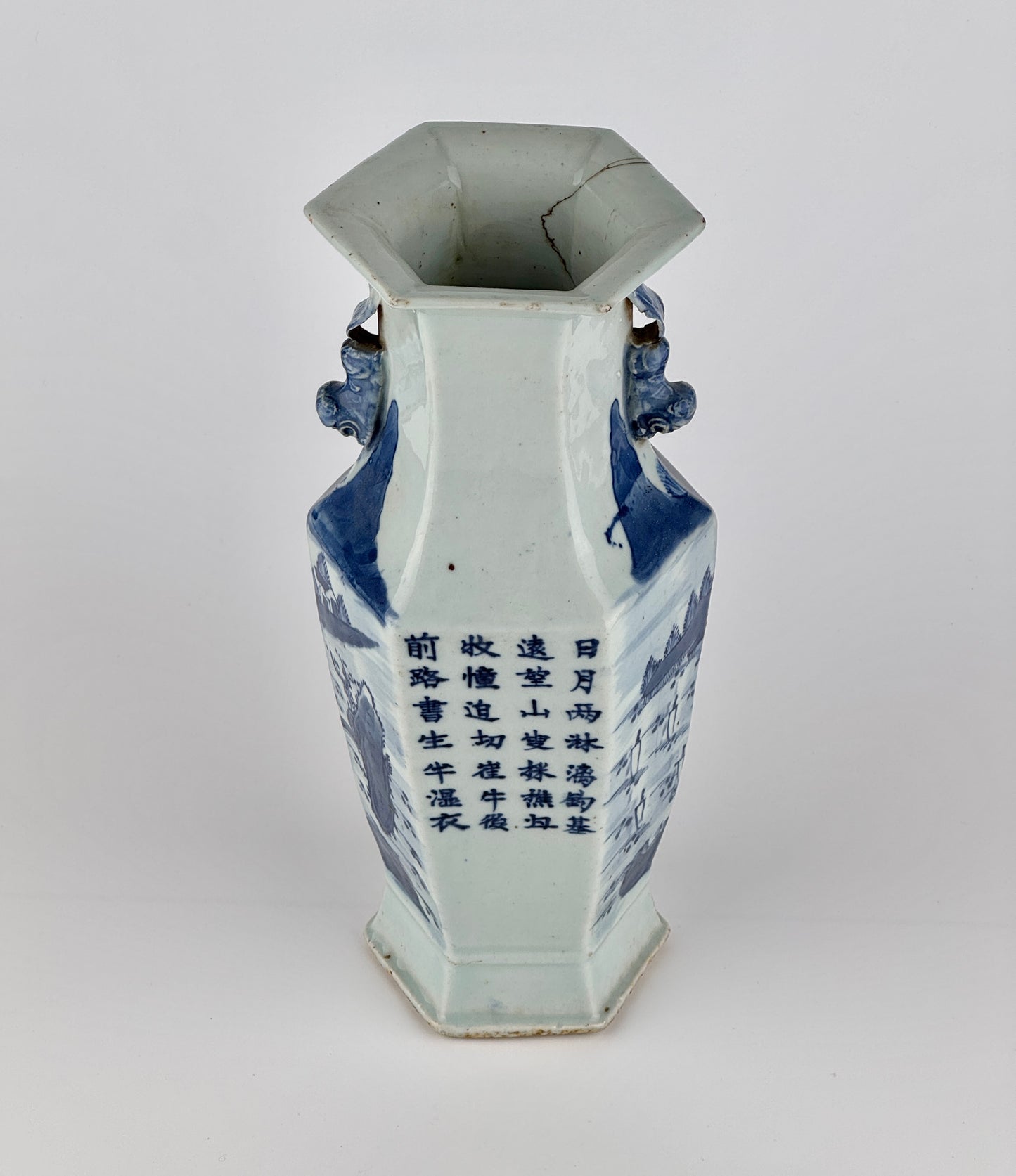 Hexagonal Porcelain Vase with Landscape Decoration, Late Qing Period