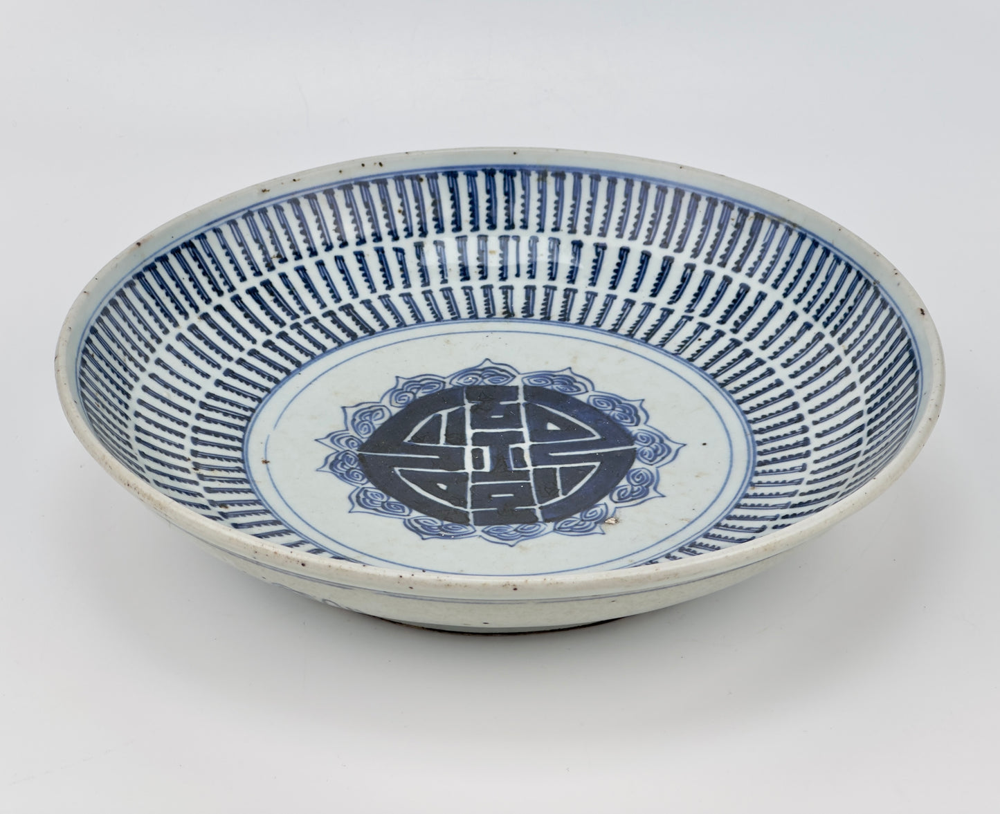 Chinese Blue and White Porcelain Longevity Dish, Qing Period (18-19th century)