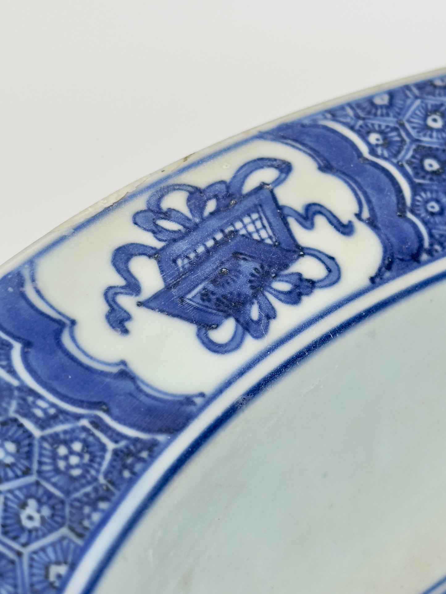 Rare Dish with Three Figures on a Terrace, C 1725, Qing Dynasty, Yongzheng Era