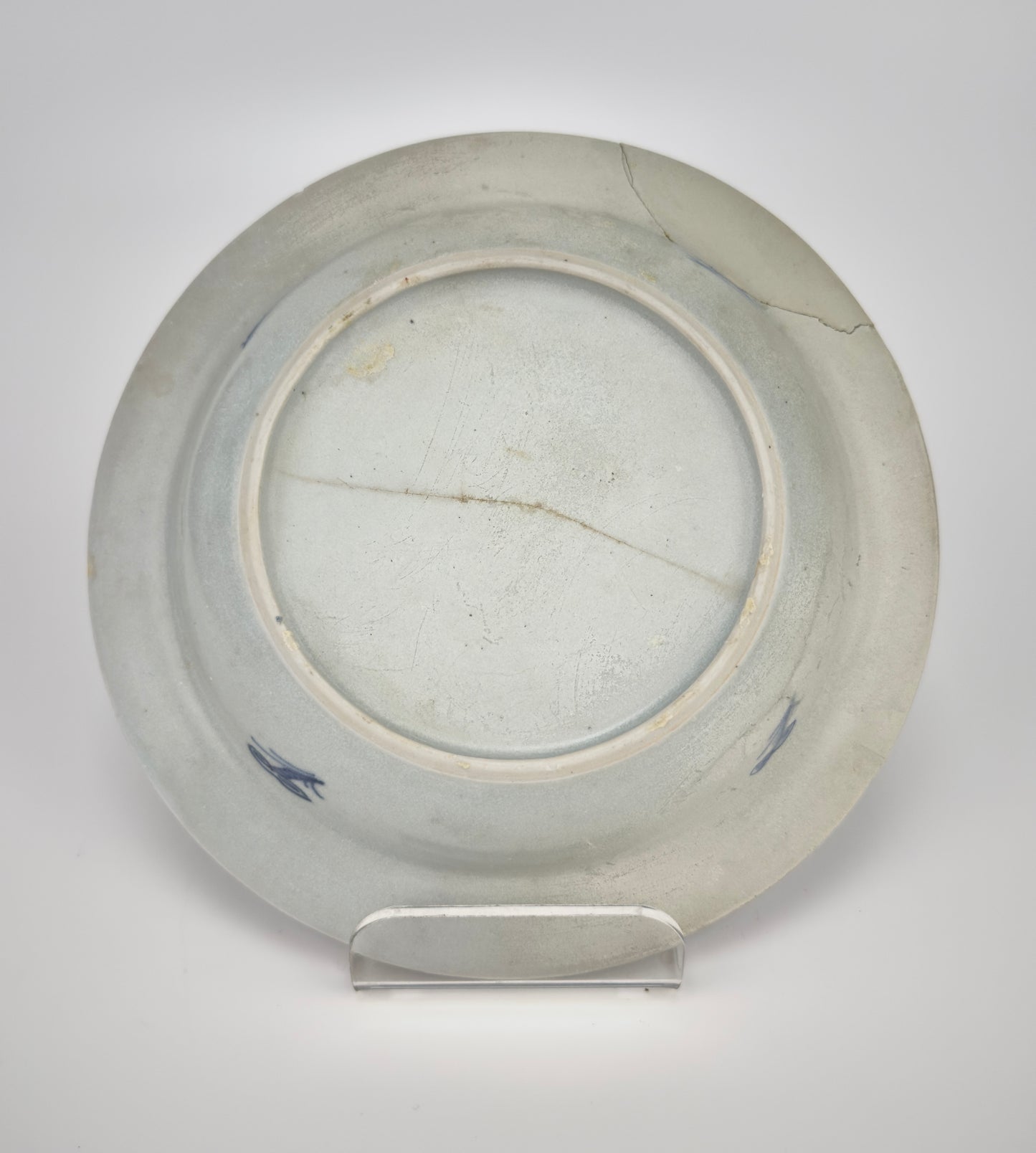 Blue and White Bowl Circa 1725, Qing Dynasty, Yongzheng Era