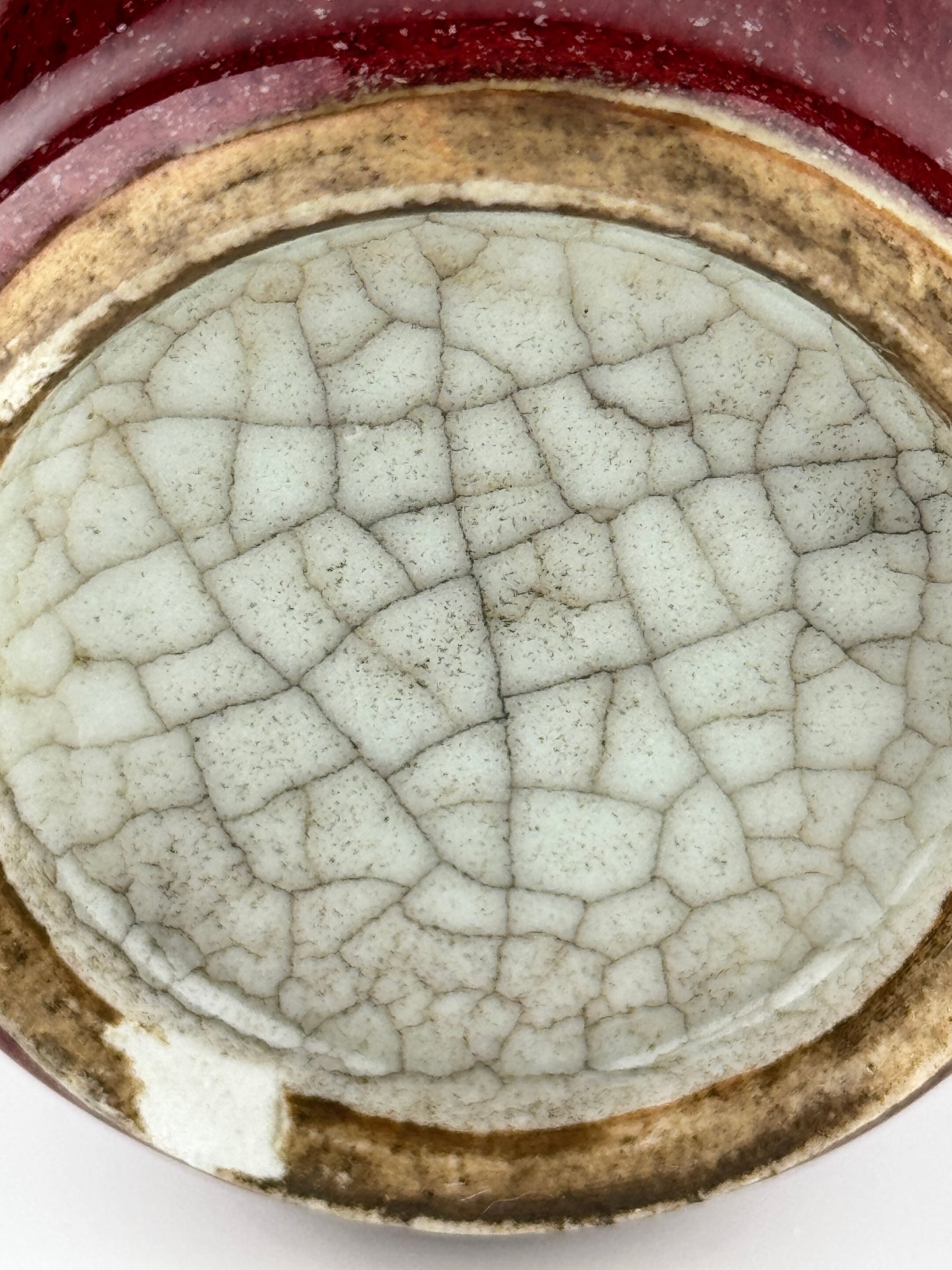 Langyao Red-Glazed Vase, Qing Period