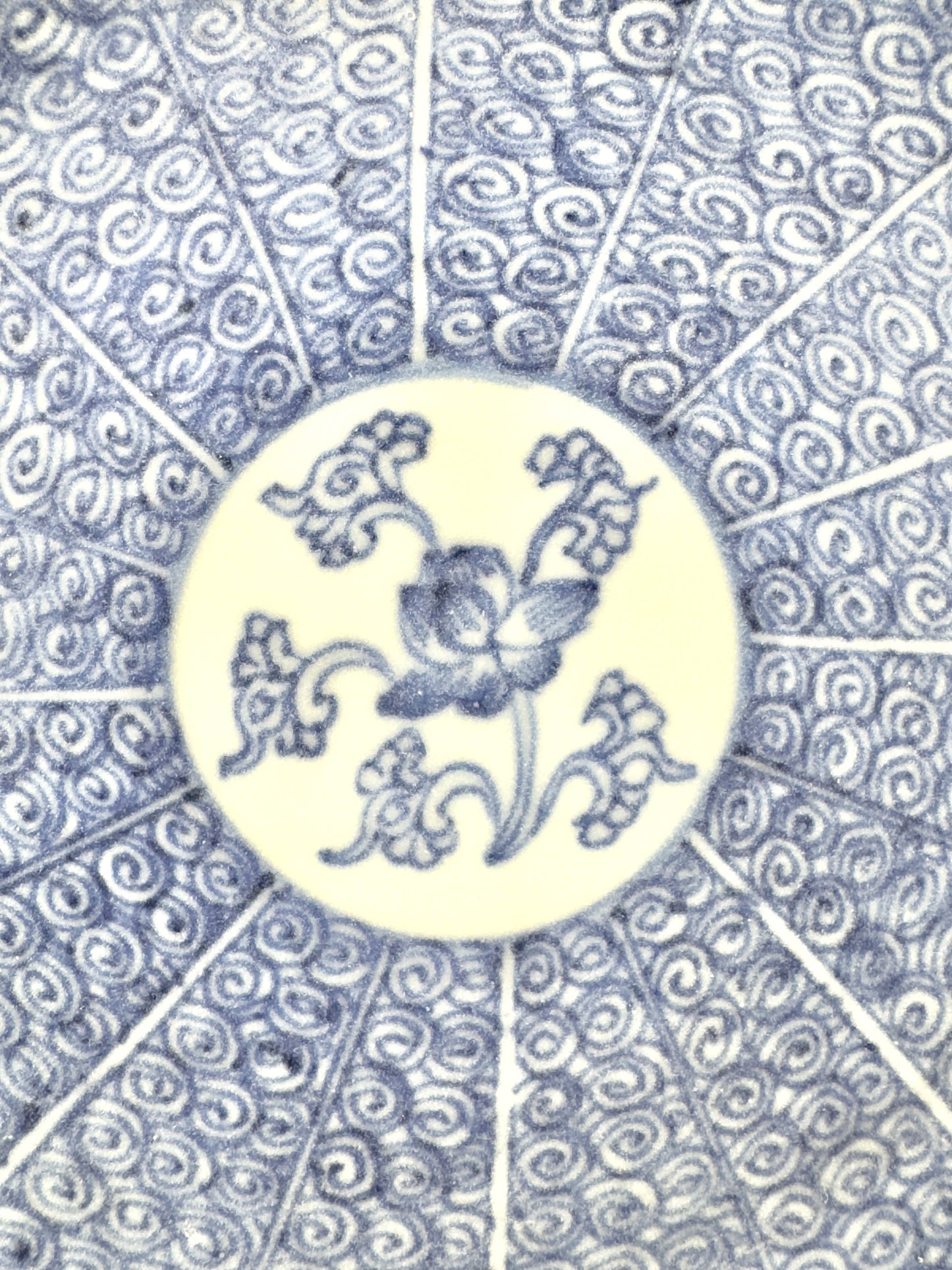 A BLUE AND WHITE LOTUS PATTERN DISH CIRCA 1725, QING DYNASTY, YONGZHENG REIGN (Ca Mau Ship)