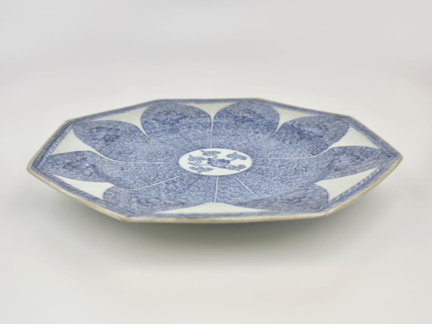 A BLUE AND WHITE LOTUS PATTERN DISH CIRCA 1725, QING DYNASTY, YONGZHENG REIGN (Ca Mau Ship)