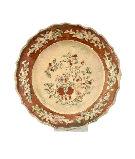 THREE-GLAZED EARTHENWARE DISH CIRCA 1725, QING DYNASTY, YONGZHENG REIGN