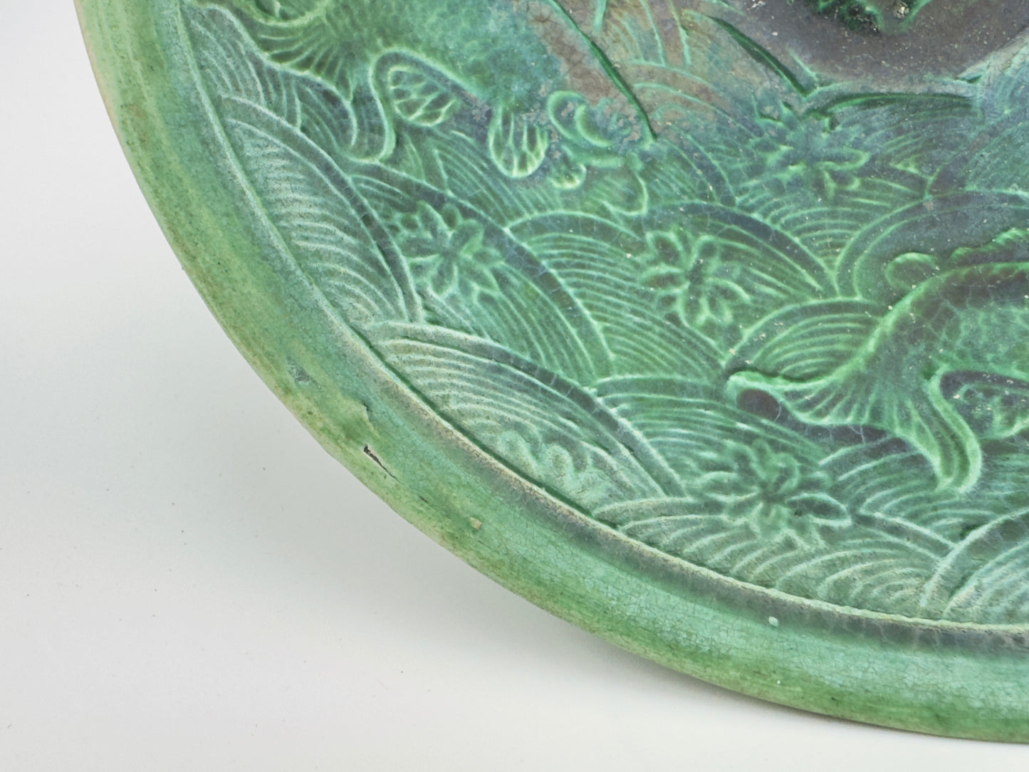 Rare Green-Glazed 'Fishes and Wave' Bowl, Liao-Song Dynasty