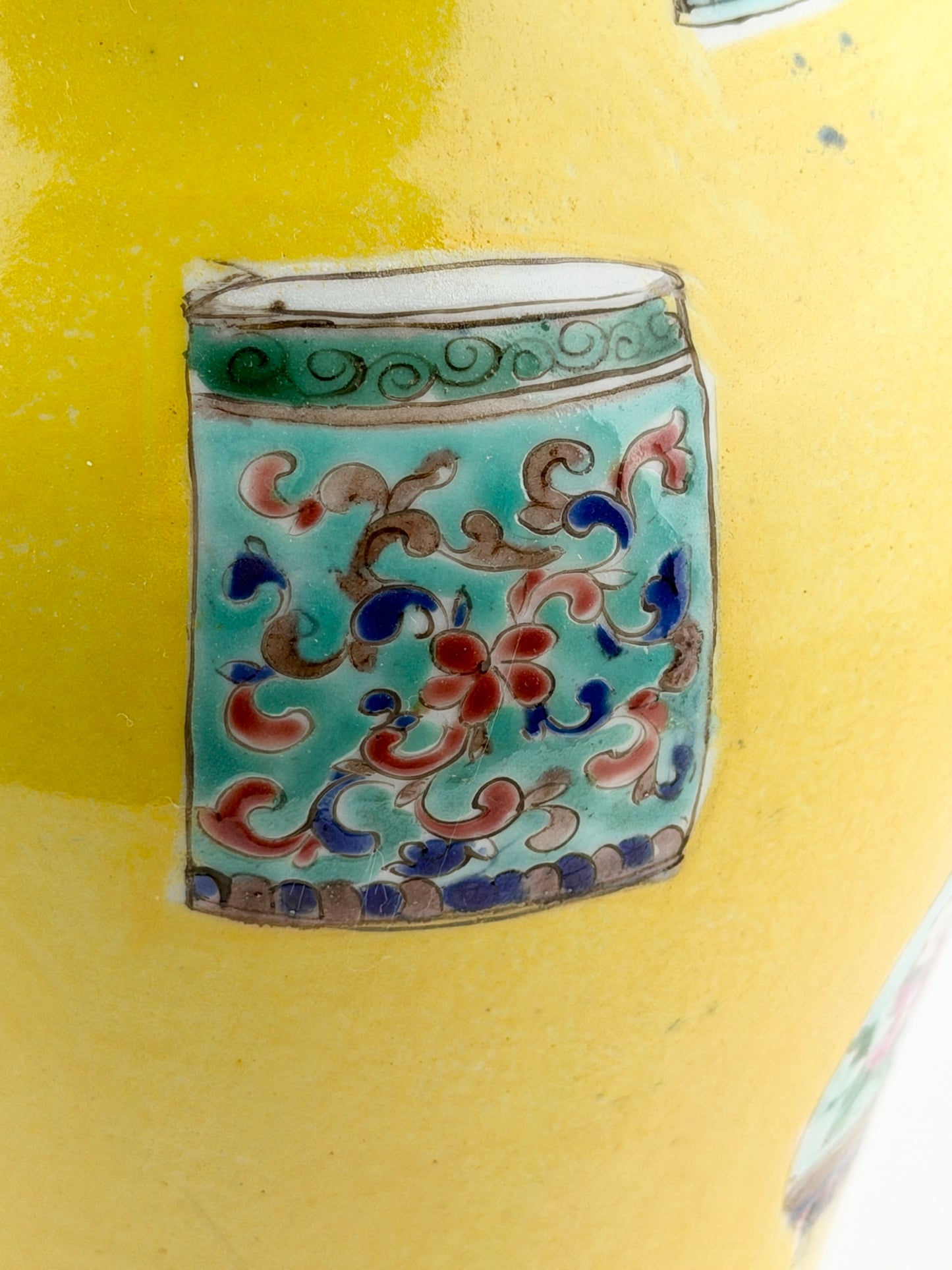 Yellow-Ground Famille Rose Vase with "Vase-within-a-Vase" Motifs