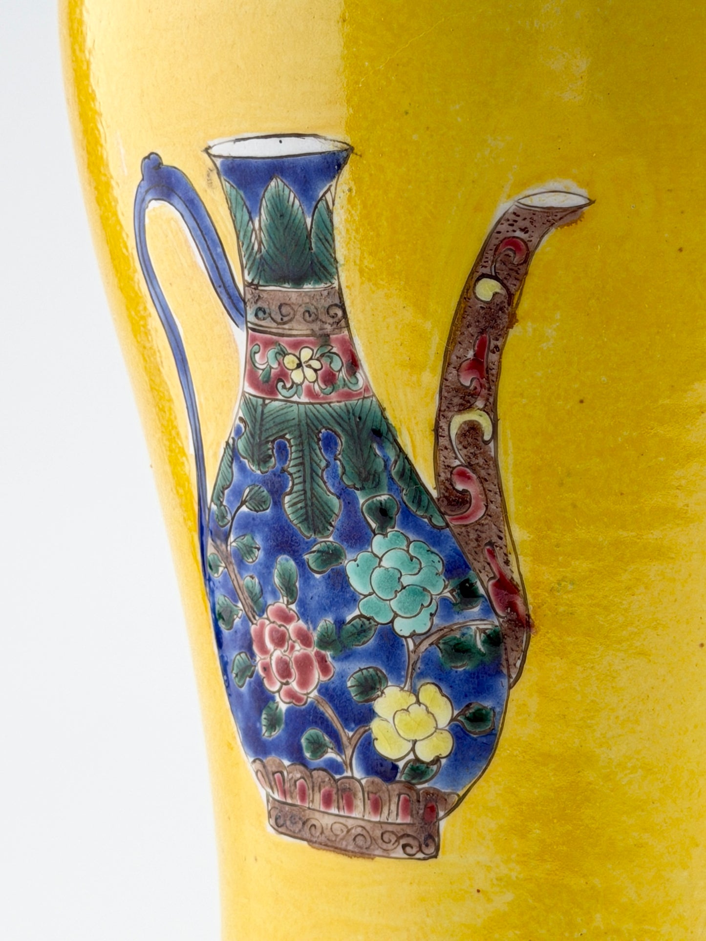 Yellow-Ground Famille Rose Vase with "Vase-within-a-Vase" Motifs
