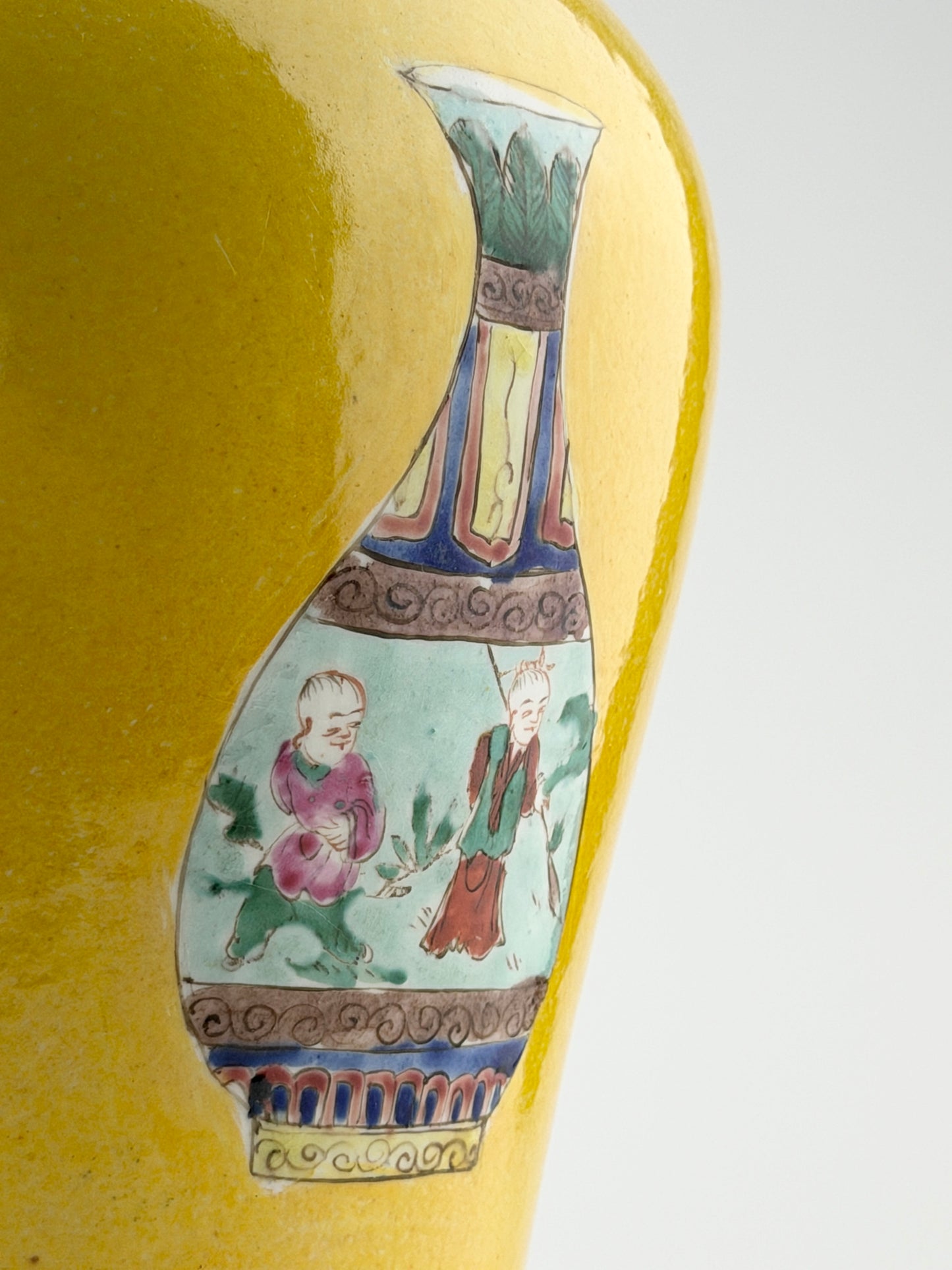Yellow-Ground Famille Rose Vase with "Vase-within-a-Vase" Motifs