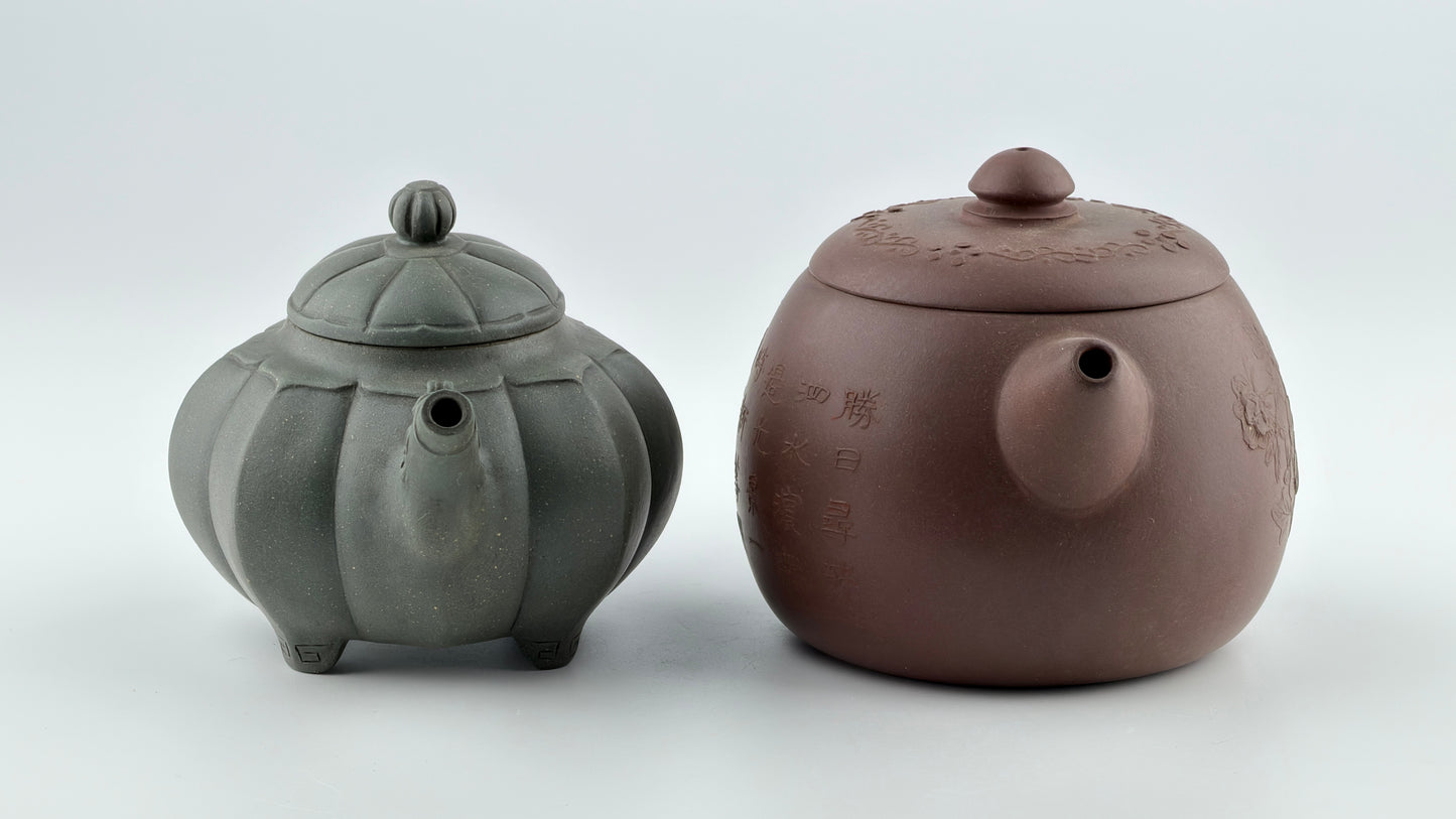 Two Yixing Zisha Teapots and Covers