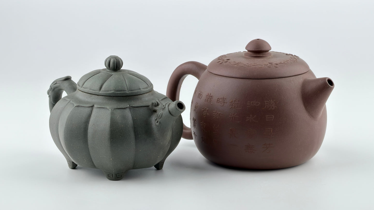 Two Yixing Zisha Teapots and Covers