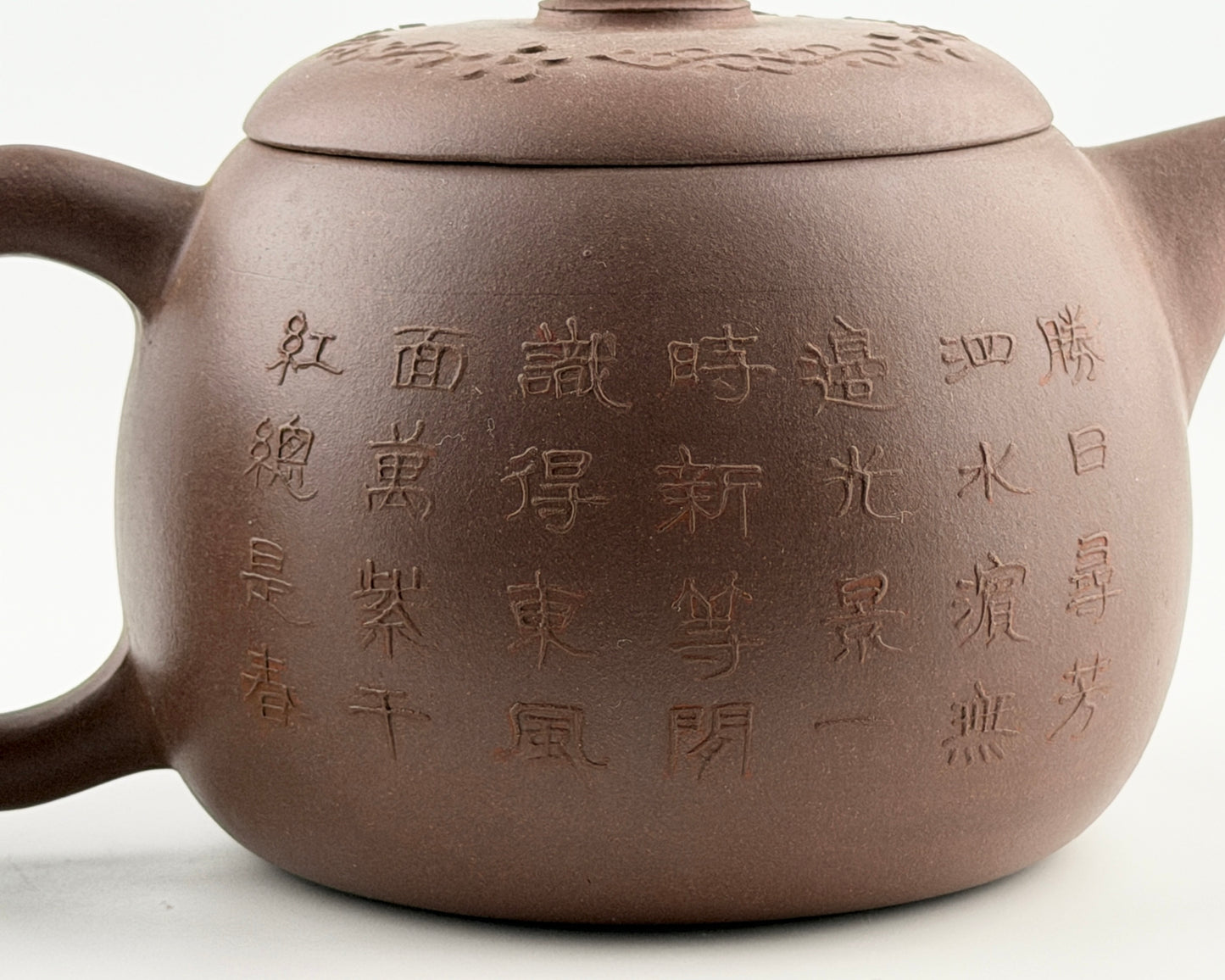 Two Yixing Zisha Teapots and Covers