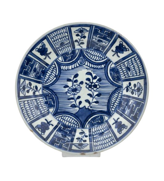 Japanese Arita Kraak type Dish, Mid-17th century, Edo Period