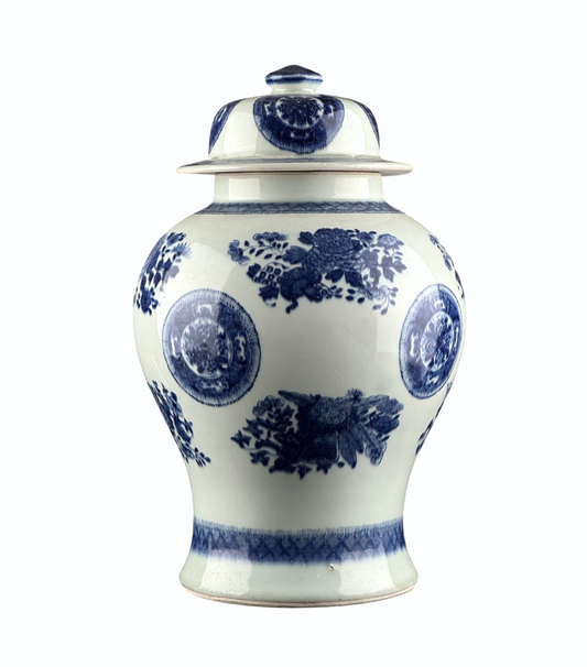 Blue and white jar with multi-treasure pattern, Mid-Late Qing Period