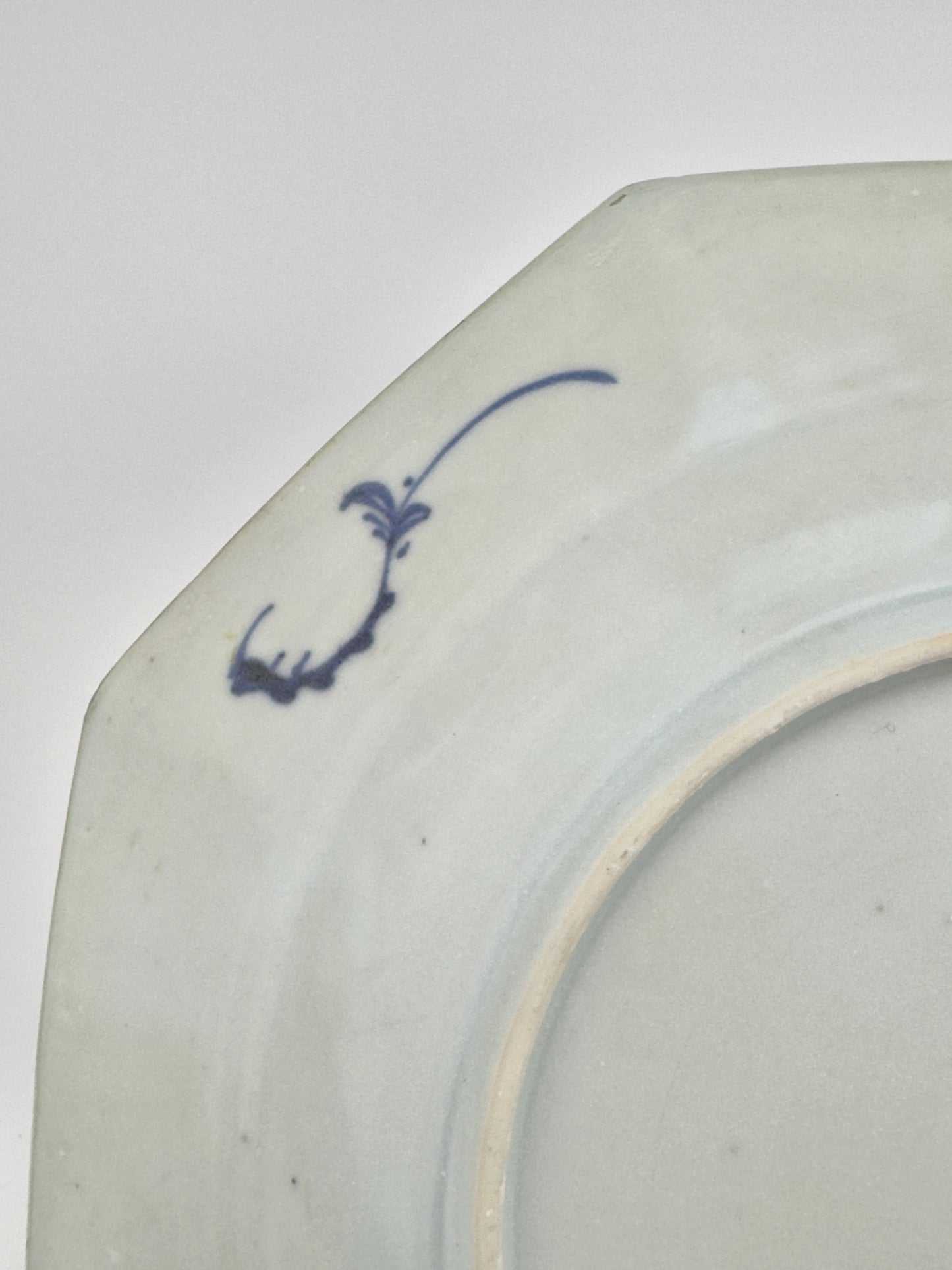 A BLUE AND WHITE LOTUS PATTERN DISH CIRCA 1725, QING DYNASTY, YONGZHENG REIGN (Ca Mau Ship)