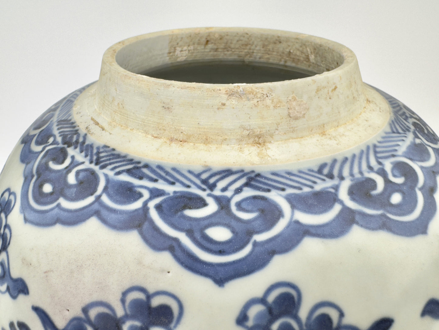 Chinese Porcelain Ginger Jar, Qing Dynasty Yongzheng Period