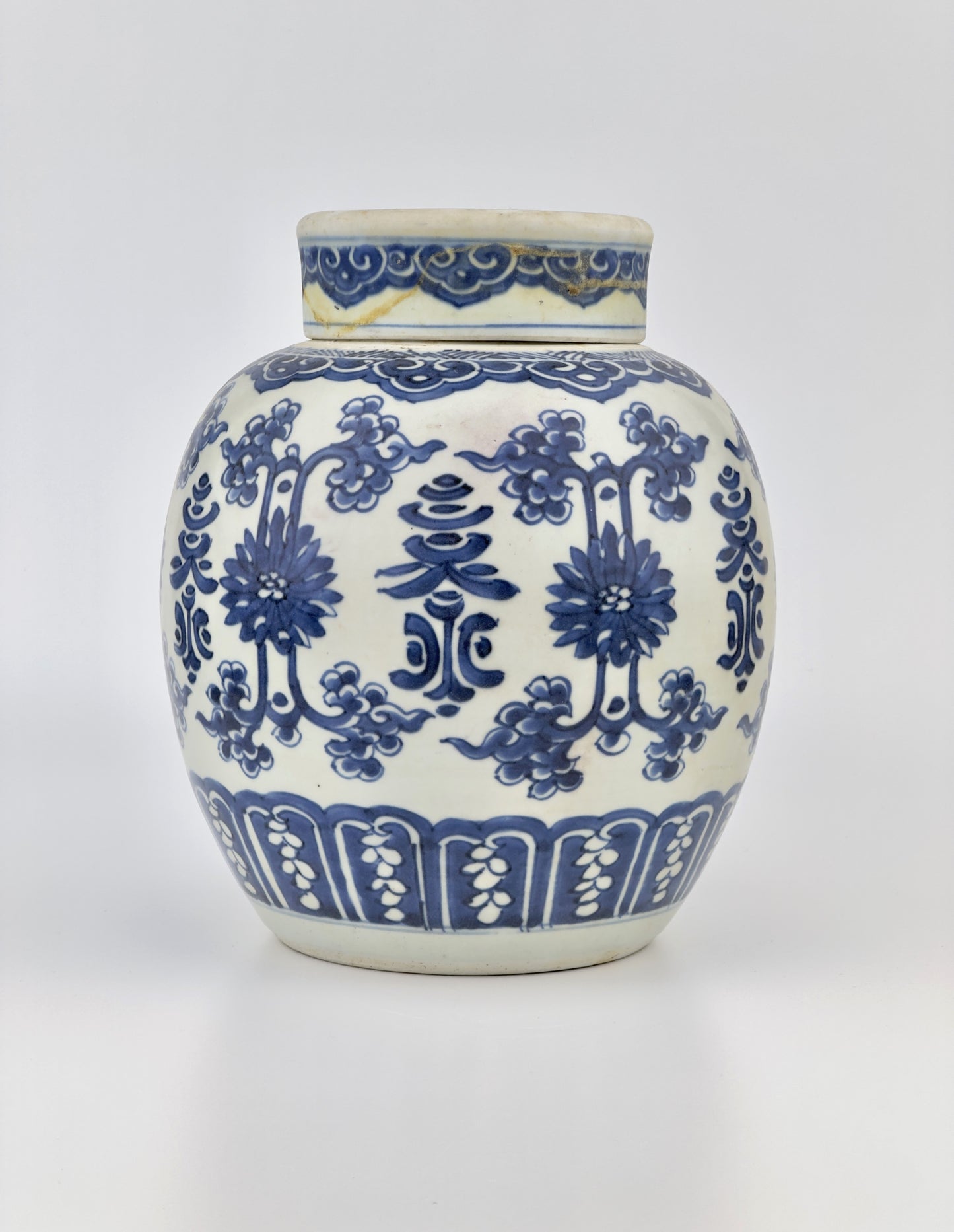 Chinese Porcelain Ginger Jar, Qing Dynasty Yongzheng Period