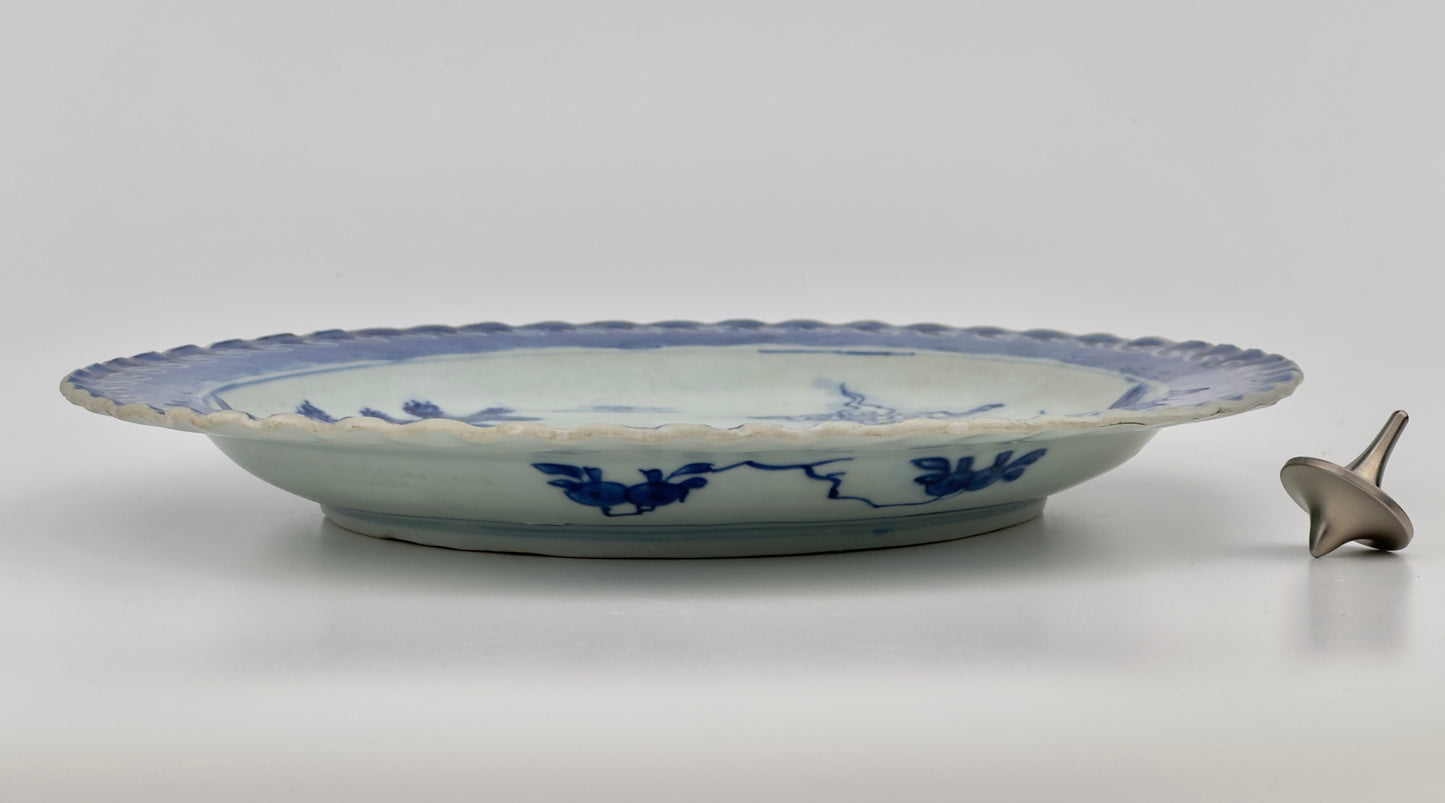 DESHIMA ISLAND PATTERN BLUE AND WHITE DISH CIRCA 1725, QING DYNASTY, YONGZHENG